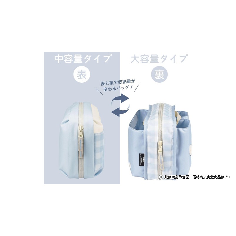 現貨【NS2週邊】☆HORI Nintendo Switch 2 雙面大容量旅行包（毛茸茸伊布款）☆【星光電玩】-細節圖6