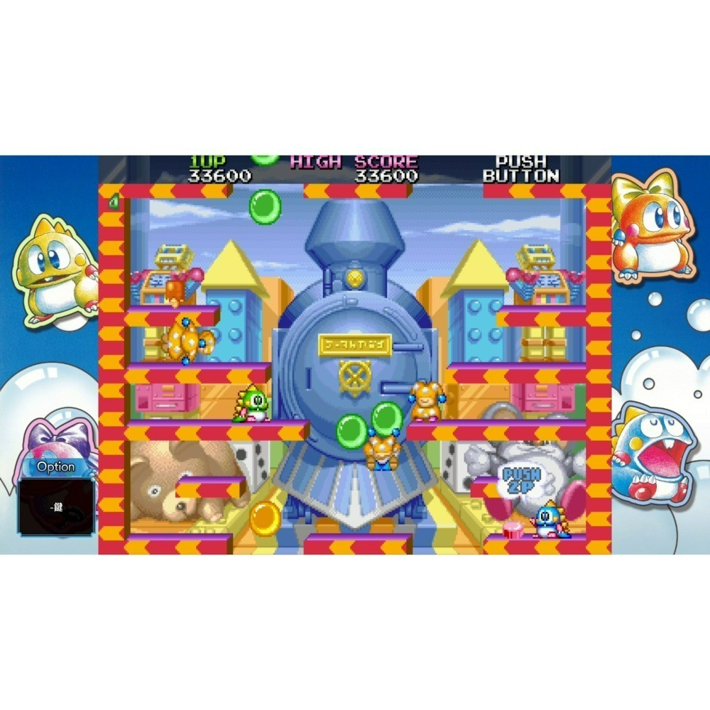 含特典 現貨【NS原版片】☆ Switch 泡泡龍：砂糖地下迷宮 泡泡交響曲☆ 中文版全新品【台中星光電玩】-細節圖8