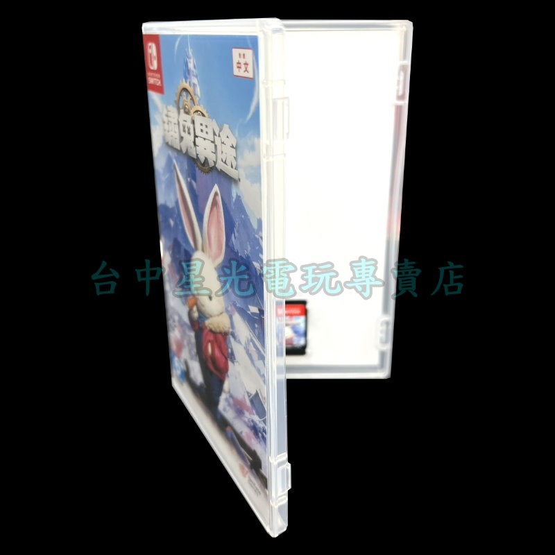 現貨【NS原版片】☆Switch 鏽兔異途 Rusty Rabbit ☆ 中文版 中古二手商品【台中星光】-細節圖4