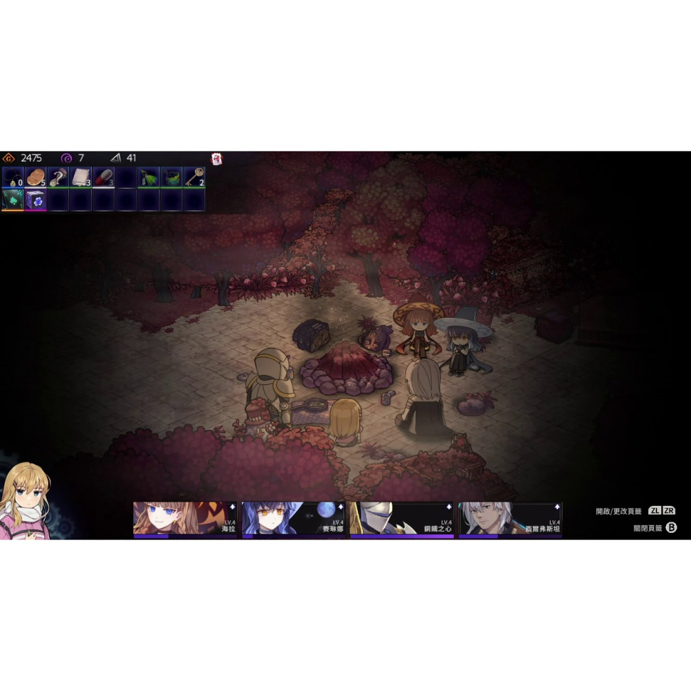 預購2026/1/29上市 附預購特典【NS原版片】☆ 超時空方舟 豪華版 ☆ 中文版全新品【台中星光電玩】-細節圖4