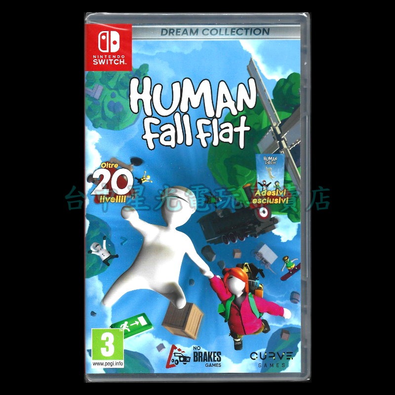 現貨【NS原版片】☆ Switch 人類 跌落夢境 夢想集 夢想合輯 ☆中文版全新品【台中星光電玩】-細節圖3