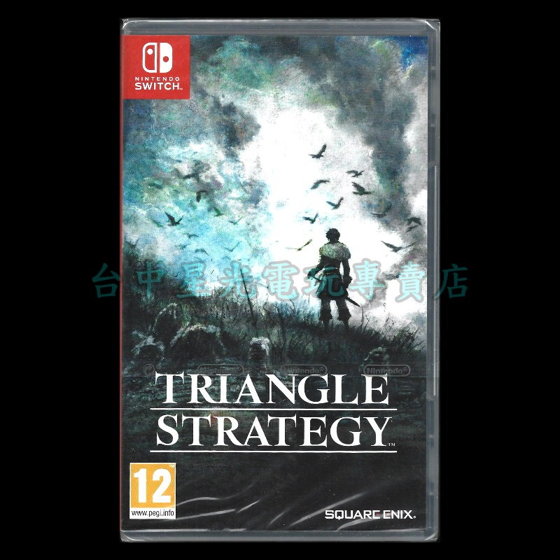 現貨【NS原版片】☆ Switch 三角戰略 Triangle Strategy ☆中文版全新品【台中星光電玩】-細節圖3