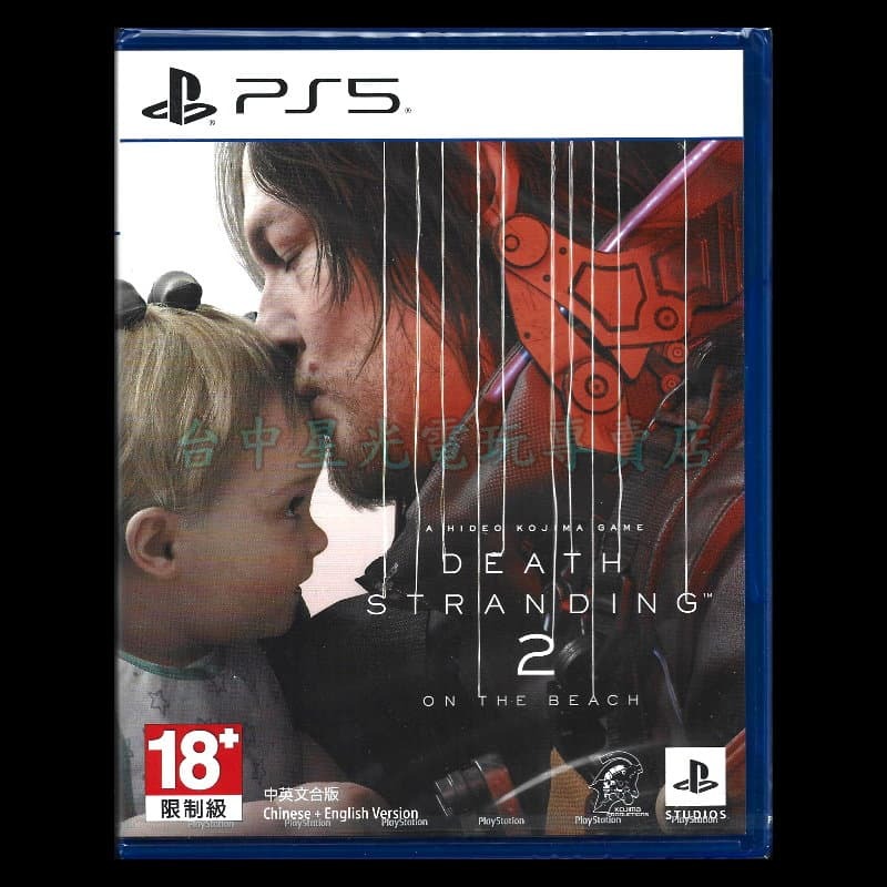 現貨【PS5原版片】☆ 死亡擱淺 2：冥灘之上 ☆ 中文版全新品【台中星光電玩】-細節圖3