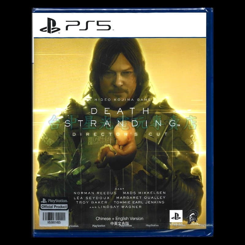 現貨【PS5原版片】☆ 死亡擱淺 導演剪輯版 DEATH STRANDING 港版 ☆中文版全新品【台中星光電玩】-細節圖3
