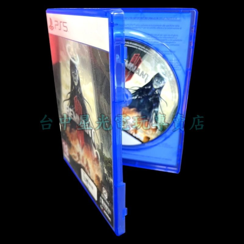 【PS5原版片】☆ 遺蹟2 Remnant II ☆ 中文版中古二手商品【台中星光電玩】-細節圖4