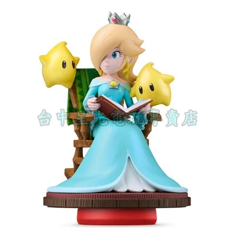 現貨【NS週邊】☆ Switch amiibo 公仔：羅潔塔與奇可 超級瑪利歐銀河系列 ☆【星光】-細節圖4