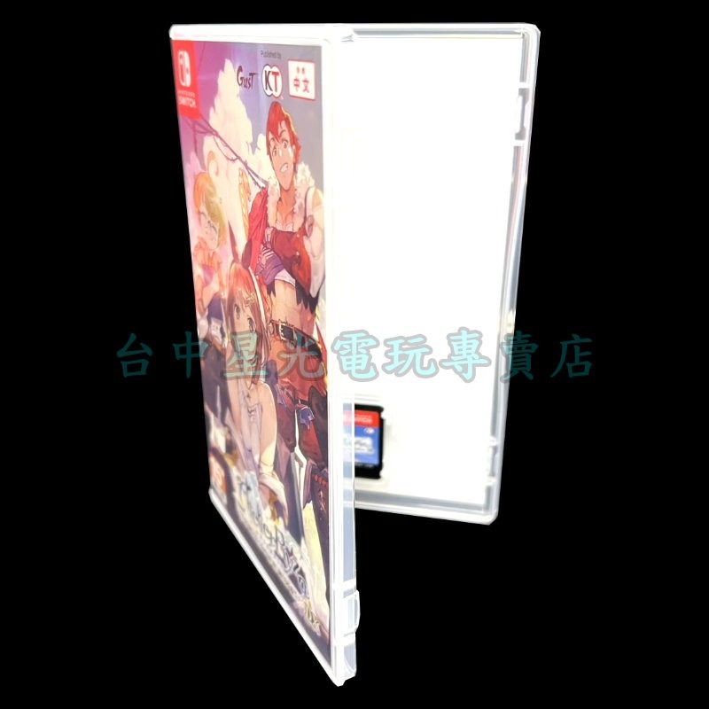 現貨【NS原版片】☆Switch 萊莎的鍊金工房 ～常闇女王與秘密藏身處～DX ☆ 中文版 中古二手商品【台中星光】-細節圖4