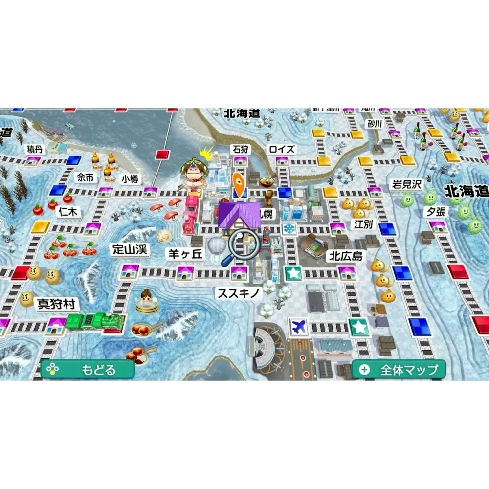 含特典 現貨【NS2原版片】☆ NS2桃太郎電鐵2～你的城鎮也一定在～ 東日本篇＋西日本篇 ☆純日版全新品【台中星光】-細節圖5