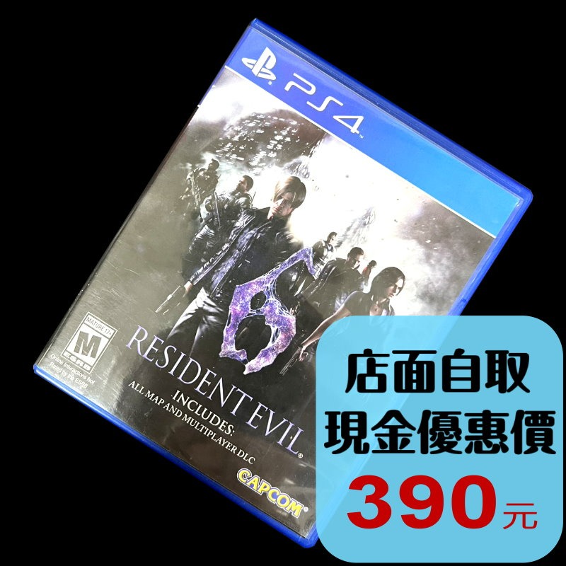 現貨【PS4原版片】☆ 惡靈古堡6 ☆【英文版 中古二手商品】台中星光電玩-細節圖2