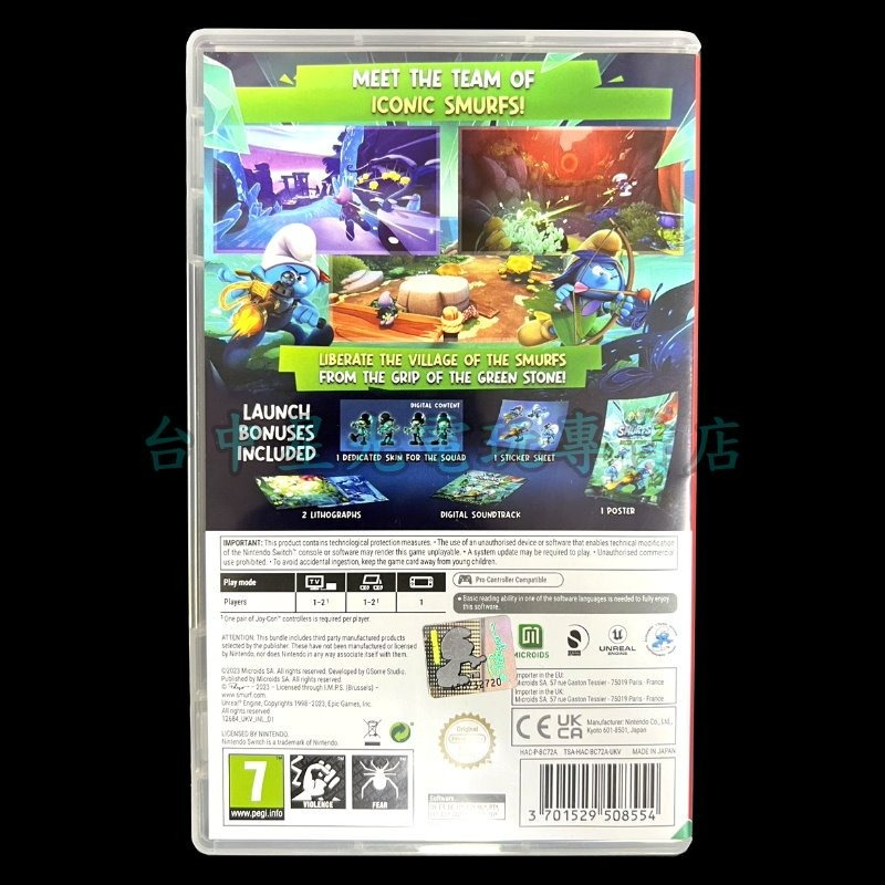 現貨【NS原版片】☆ Switch 藍色小精靈 2：綠寶石的囚徒 ☆ 中古二手商品【台中星光電玩】-細節圖5