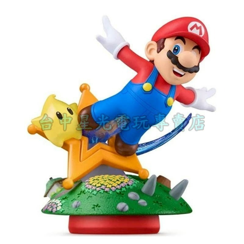 現貨【NS週邊】☆ Switch amiibo 公仔 瑪利歐與奇可 超級瑪利歐銀河系列 ☆【星光】-細節圖4