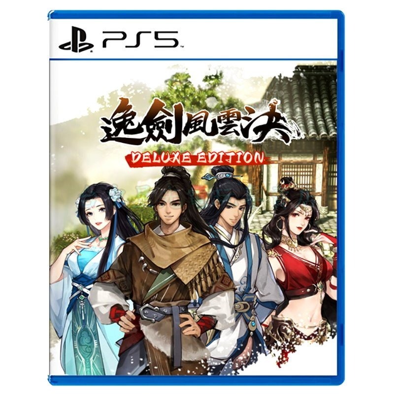 預購5/28上市【PS5原版片】☆ PS5 逸劍風雲決 ☆中文版全新品【台中星光電玩】-細節圖3