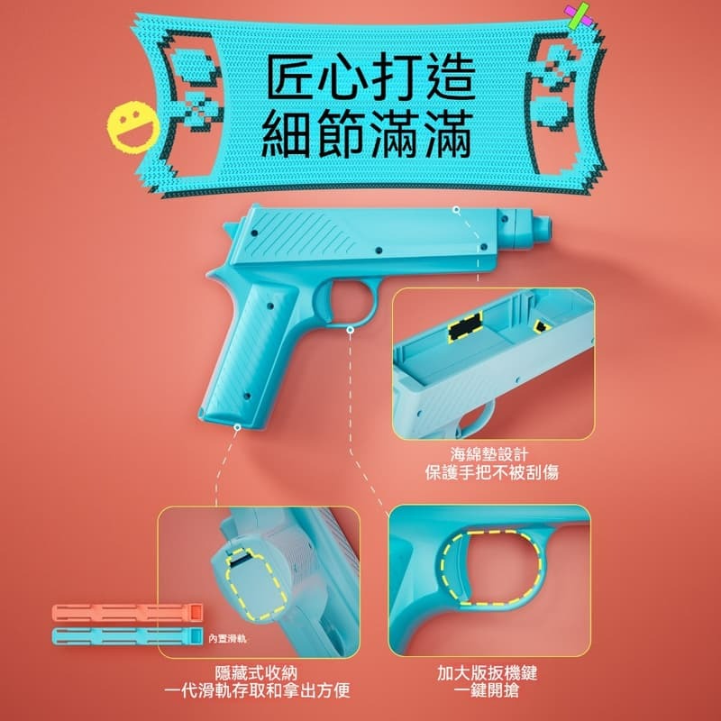 【NS週邊】Switch 紅藍色 短槍 遊戲手槍托 JOY-CON 一組兩入【台中星光電玩】良值 L1142-細節圖3