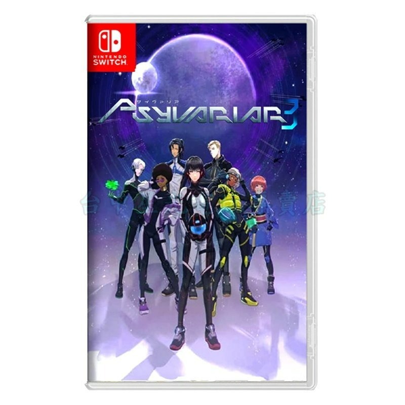 預購3/19上市【NS原版片】☆ Switch 閃速神機 3 ☆ 射擊 中文版全新品【台中星光電玩】-細節圖3