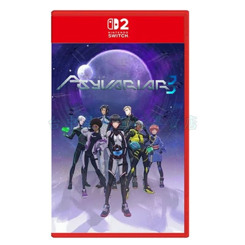 預購3/19上市【NS2原版片】☆ Switch2 閃速神機 3 ☆ 射擊 中文版全新品【台中星光電玩】-細節圖3