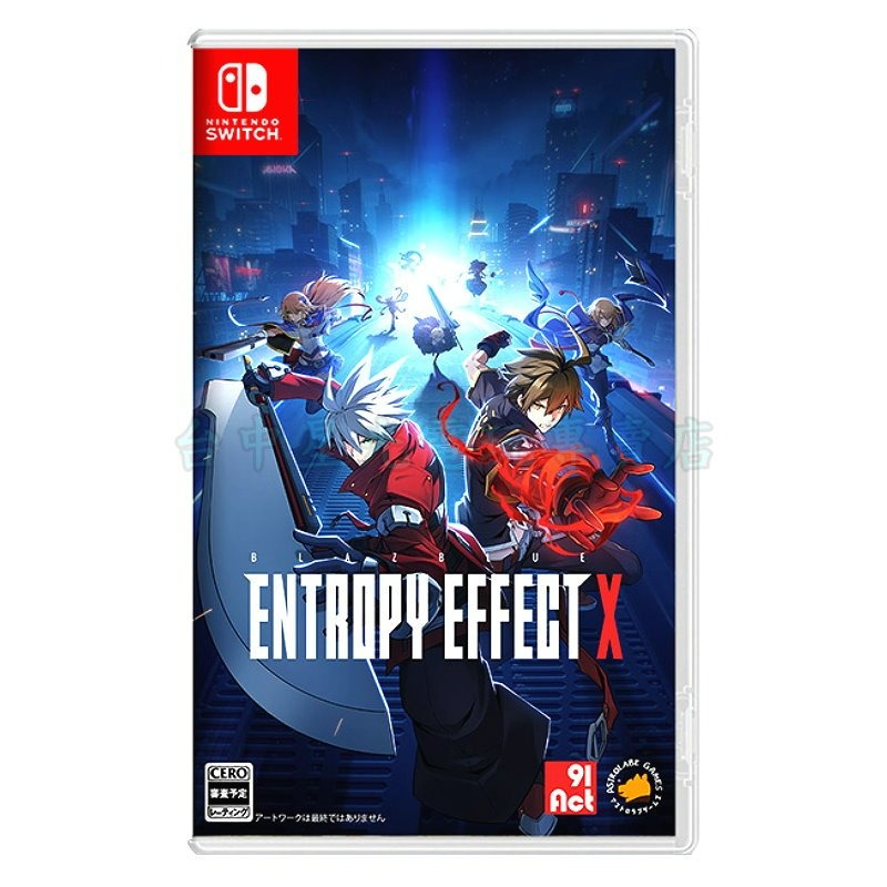 預購2/12上市【NS原版片】☆NS 蒼翼：混沌效應 X ☆ 中文版全新品【台中星光電玩】-細節圖3