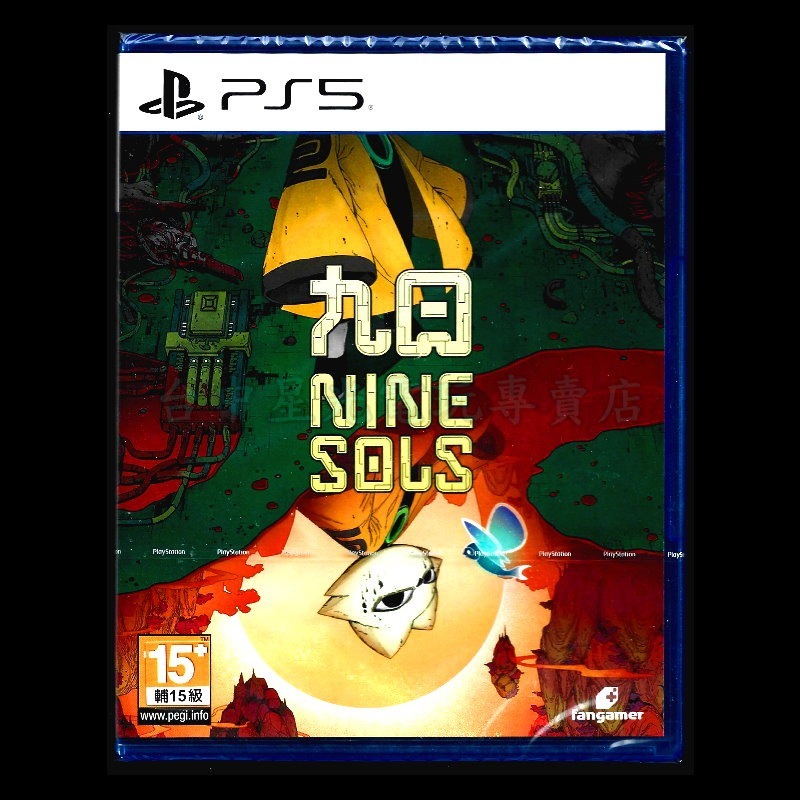 【PS5原版片】☆PS5 九日 NINE SOLS 赤燭 含初回特典 ☆ 中文版全新品【台中星光】-細節圖3