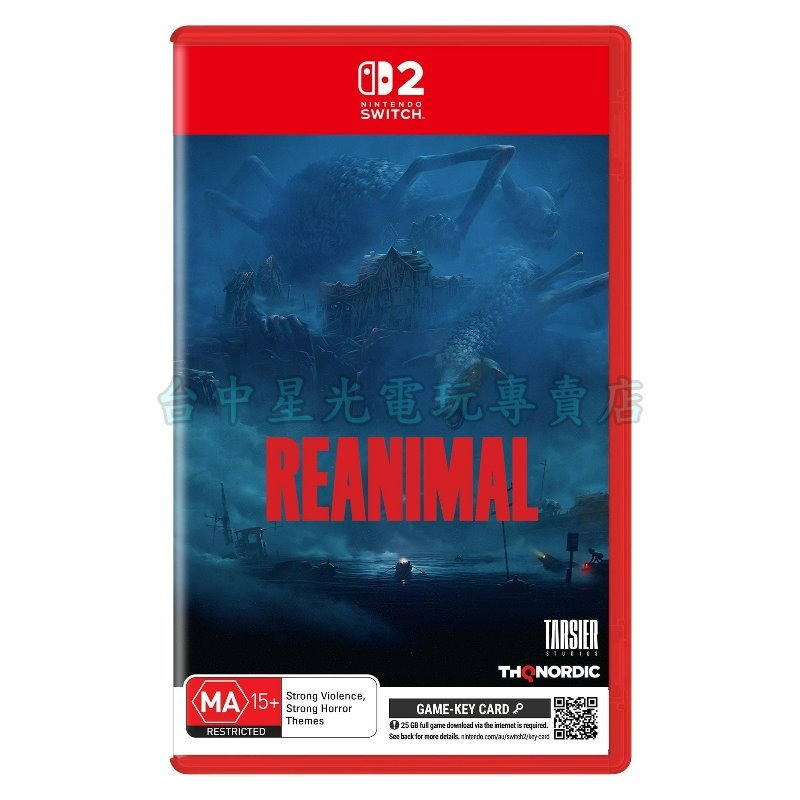 預購2/13上市【NS2原版片】☆Switch2 Reanimal 雙人合作 恐怖 小小夢魘☆中文版全新品【台中星光】-細節圖3