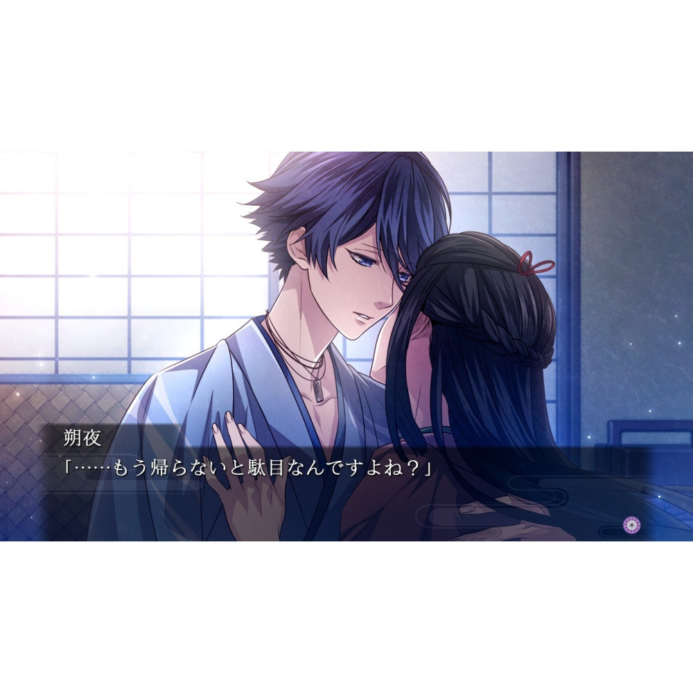 含初回特典 預購3/5上市【NS原版片】☆ Switch 吉原彼岸花 久遠之契 ☆ 中文版全新品【台中星光電玩】-細節圖3