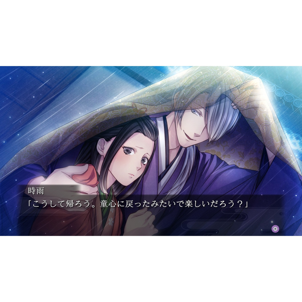 含初回特典 預購3/5上市【NS原版片】☆ Switch 吉原彼岸花 久遠之契 ☆ 中文版全新品【台中星光電玩】-細節圖6