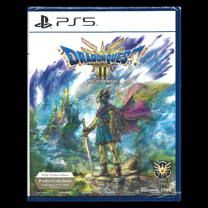 含初回特典【PS5原版片】☆ 勇者鬥惡龍3 III HD-2D Remake ☆ 中文版全新品【星光】-細節圖3