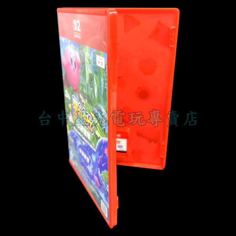 現貨【NS2原版片】☆ Switch2 星之卡比 探索發現＋星耀世界 ☆【中文版 中古二手商品】台中星光電玩-細節圖4