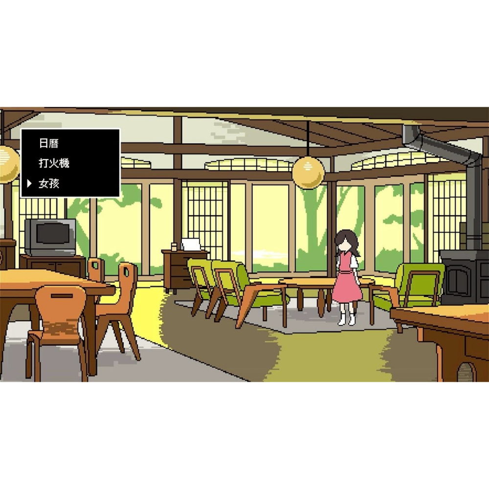 預購2/26上市【NS原版片】☆ Switch 謎路 鳴美澤事件 ☆中文版全新品【台中星光電玩】-細節圖5