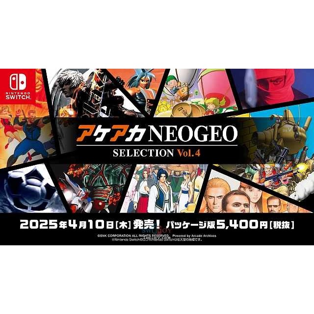 【NS原版片】☆ NS ACA Neogeo 精選集 Vol.4 ☆ 中文版全新品【台中星光電玩】-細節圖5