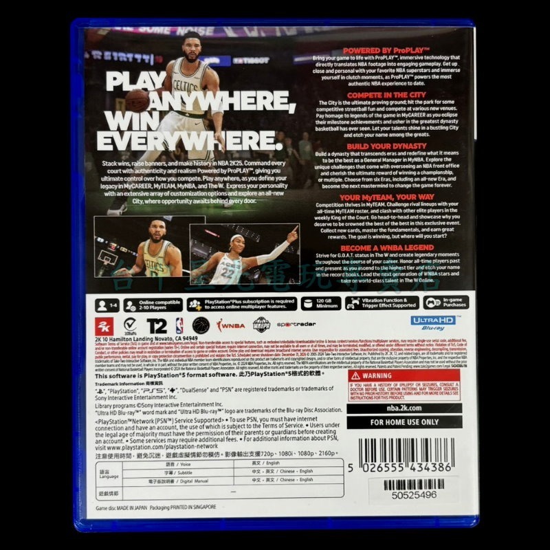 現貨【PS5原版片】☆ NBA 2K25 Jayson Tatum 籃球 ☆中文版中古二手商品【台中星光電玩】-細節圖4