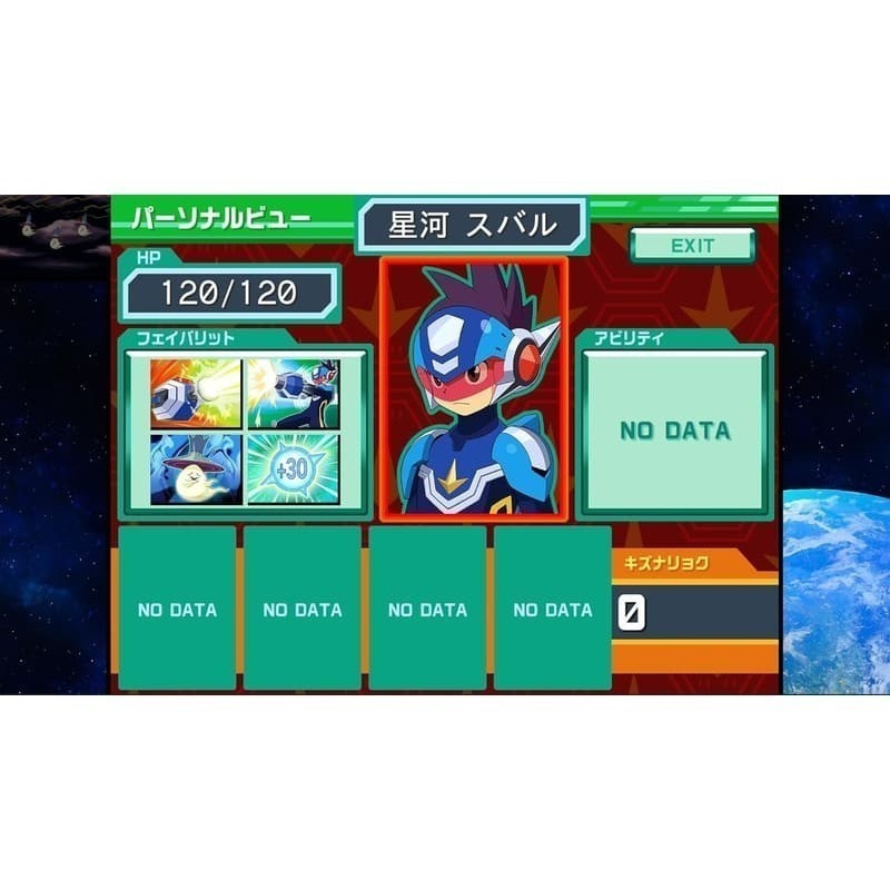 含特典【NS原版片】☆ Switch 流星洛克人 完美合集 Rockman ☆中文版全新品【台中星光電玩】-細節圖7