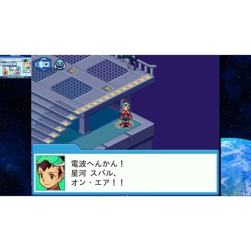 含特典【PS5原版片】☆ 流星洛克人 完美合集 Rockman ☆中文版全新品【台中星光電玩】-細節圖6