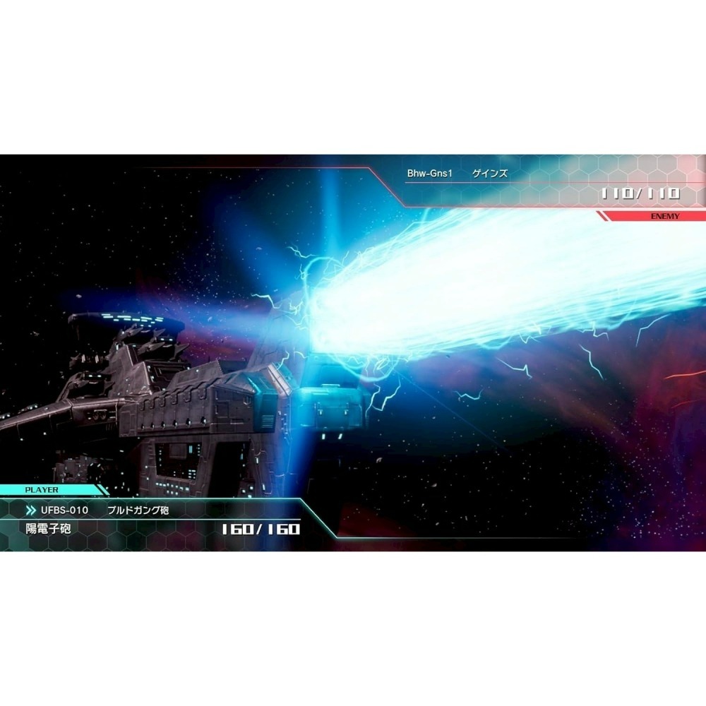 【NS原版片】☆Switch R-TYPE TACTICS I･II COSMOS☆中文版全新品【星光】-細節圖8