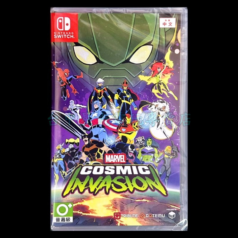 【NS原版片】☆ Switch 漫威宇宙入侵 ☆中文版全新品【台中星光電玩】-細節圖3