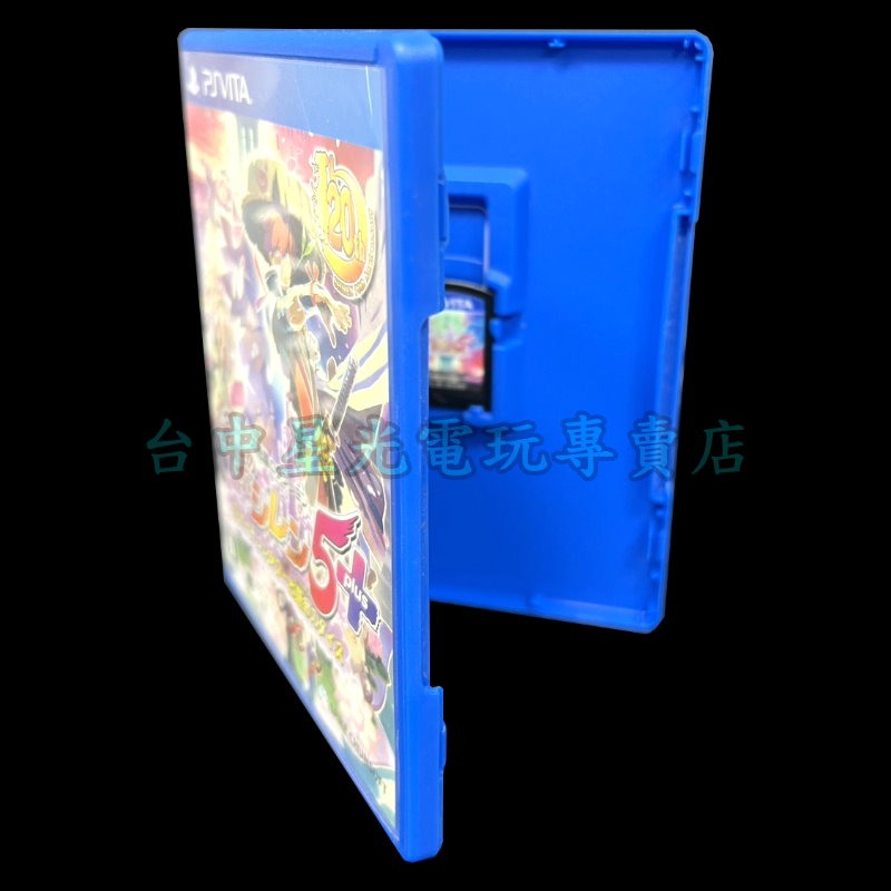 【PSV原版片】☆ 不可思議的迷宮 風塵英雄5 plus 命運塔與命運骰 ☆【純日版 中古二手商品】台中星光電玩-細節圖4