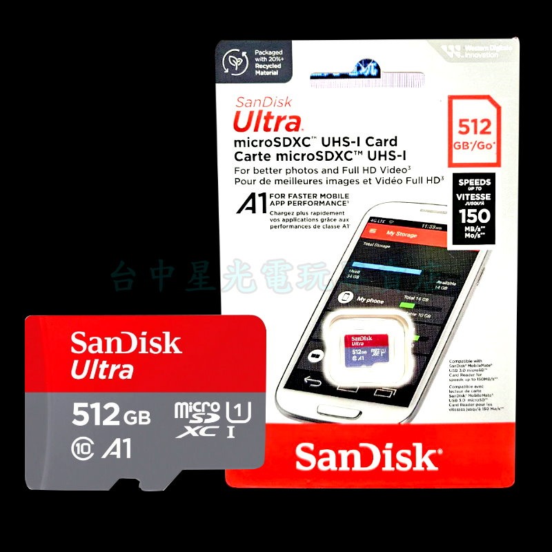 【NS週邊】 SanDisk 任天堂 Switch 512GB 512G 記憶卡 MICRO SDXC 1A【星光】-細節圖3