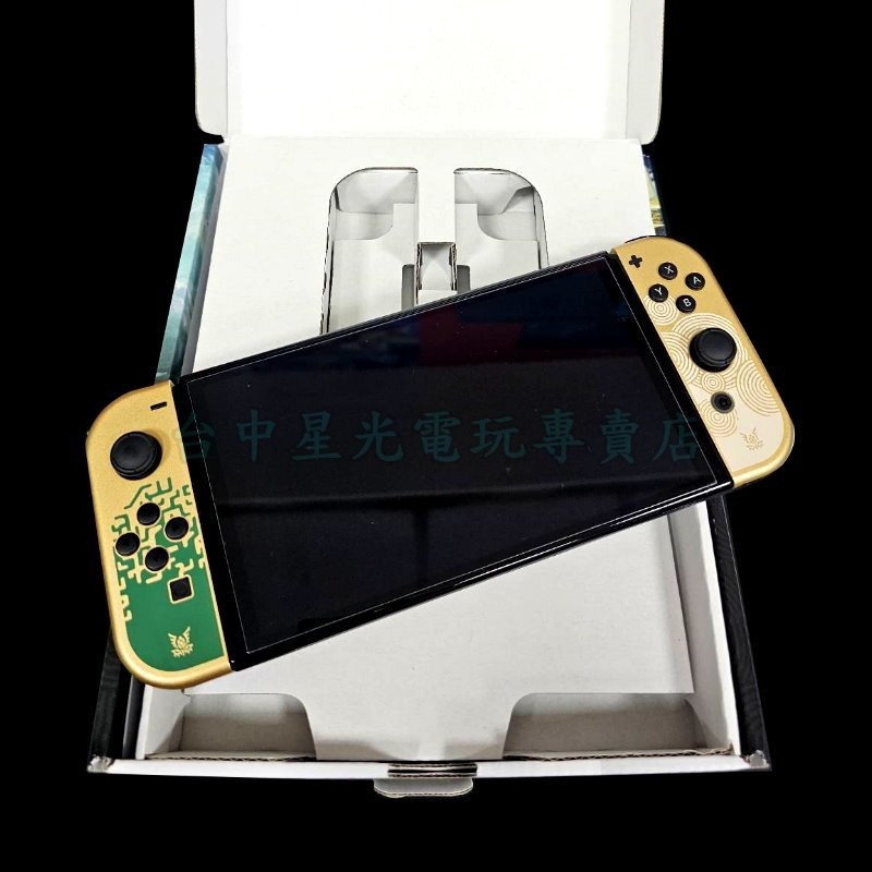 續電加長【NS主機】☆ Oled NS 主機 王國之淚 特仕款 薩爾達版 含保護貼 ☆【台灣公司貨 中古二手商品】星光-細節圖4