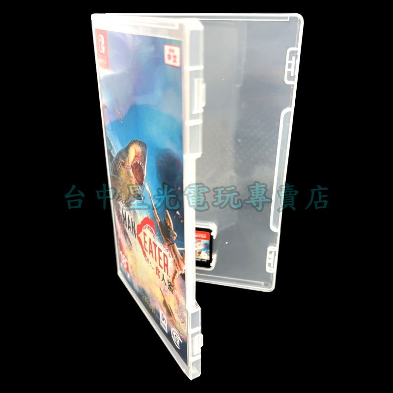 【NS原版片】☆ Switch 食人鯊 Maneater ☆ 日版中古二手商品【台中星光電玩】-細節圖4