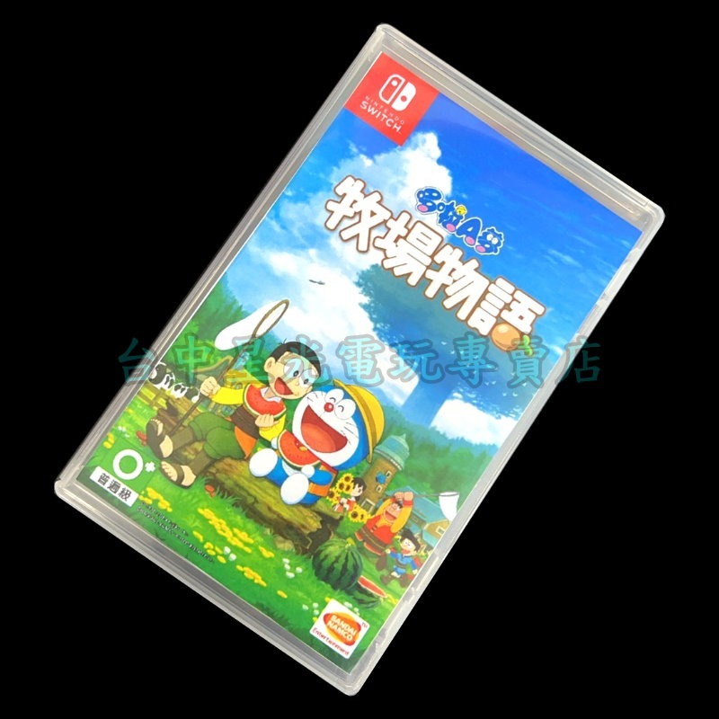 現貨【NS原版片】☆ Switch 哆啦A夢 牧場物語 ☆【中文版 中古二手商品】台中星光電玩-細節圖3