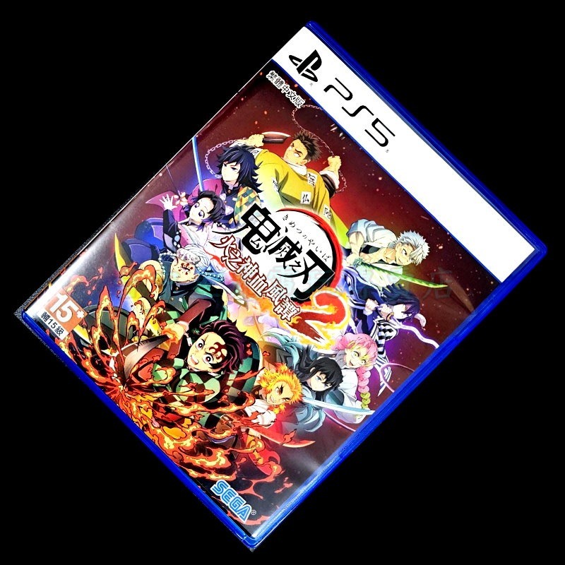 【PS5原版片】☆ 鬼滅之刃 火之神血風譚 2 ☆ 中文版 中古二手商品【台中星光電玩】-細節圖3