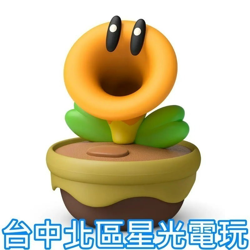 【任天堂原廠週邊】☆ 閒聊花花 超級瑪利歐兄弟 驚奇 隨機台詞 ☆ 台灣公司貨【台中星光電玩】-細節圖3