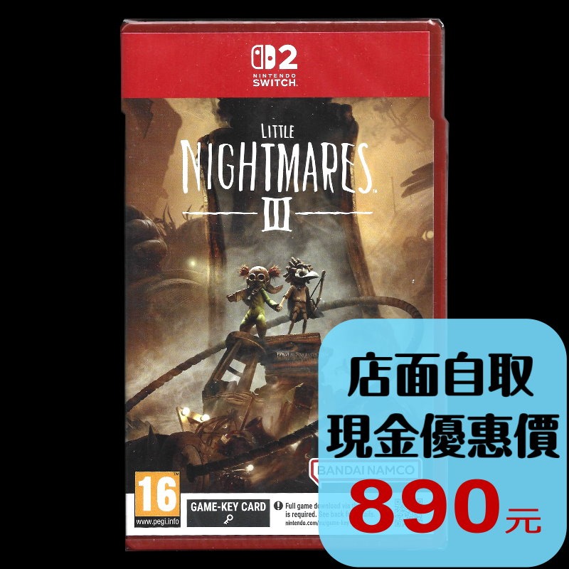 【NS2原版片】☆ Switch 2 小小夢魘 3 ☆ 中文版全新品【台中星光電玩】-細節圖2