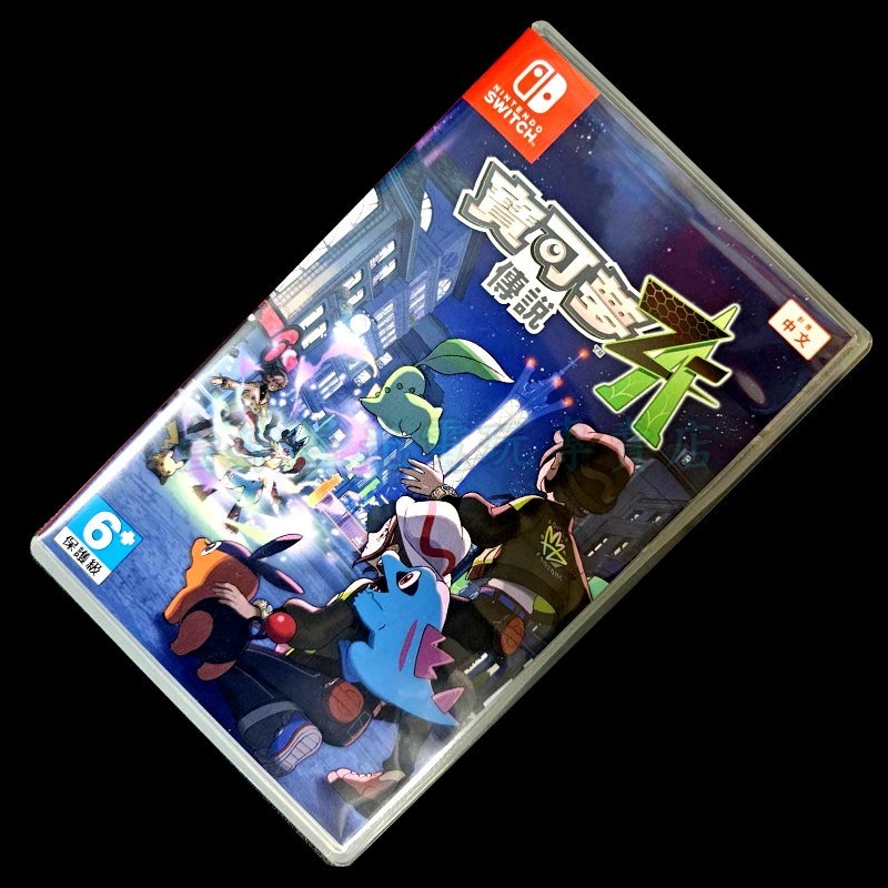【NS原版片】☆ Switch 寶可夢傳說 Z-A 神奇寶貝 ZA  ☆【中文版 中古二手商品】台中星光電玩-細節圖3