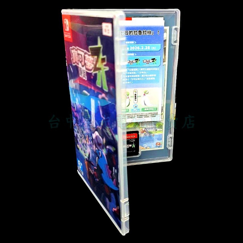 【NS原版片】☆ Switch 寶可夢傳說 Z-A 神奇寶貝 ZA  ☆【中文版 中古二手商品】台中星光電玩-細節圖4