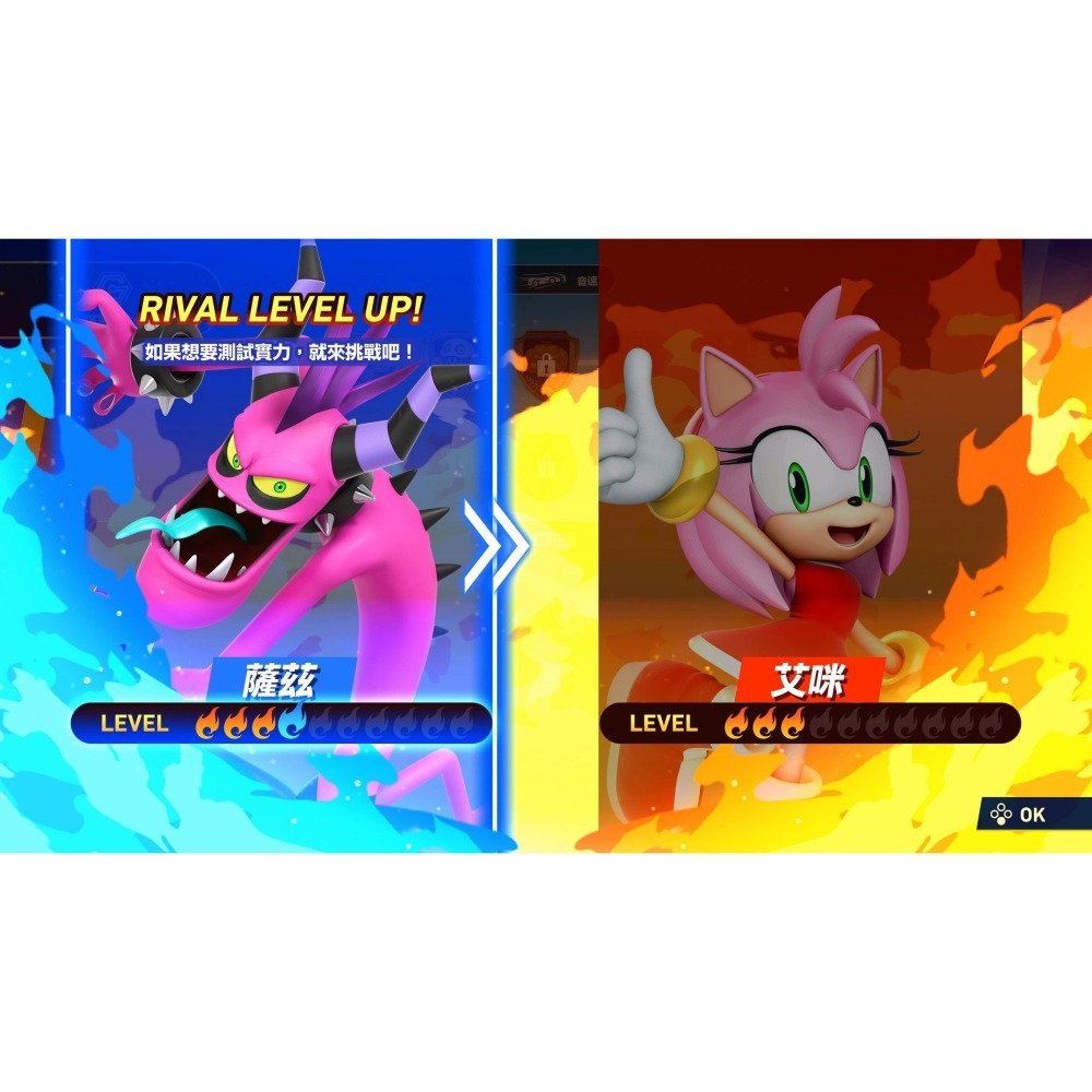 現貨【NS2原版片】☆Switch2 索尼克賽車 交叉世界 音速小子 ☆中文版全新品【台中星光電玩】-細節圖7