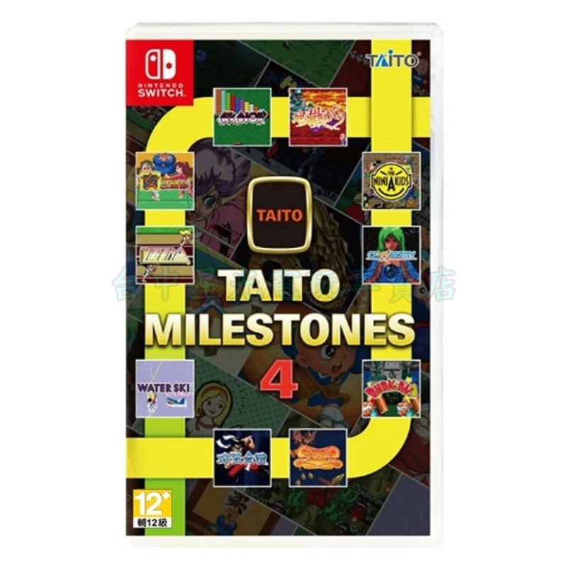 預購 3/26【NS原版片】☆Switch TAITO MILESTONES 4 ☆中文版全新品【台中星光電玩】-細節圖3