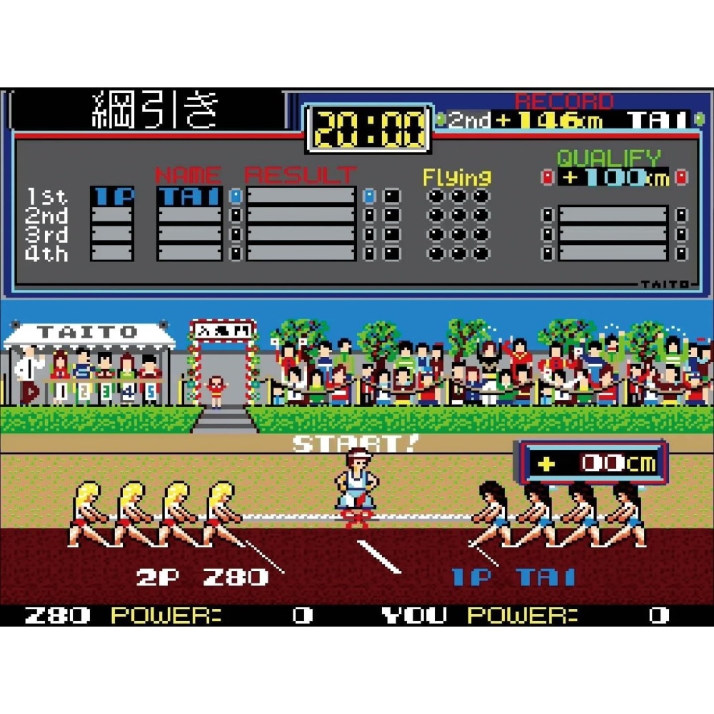 預購 3/26【NS原版片】☆Switch TAITO MILESTONES 4 ☆中文版全新品【台中星光電玩】-細節圖6