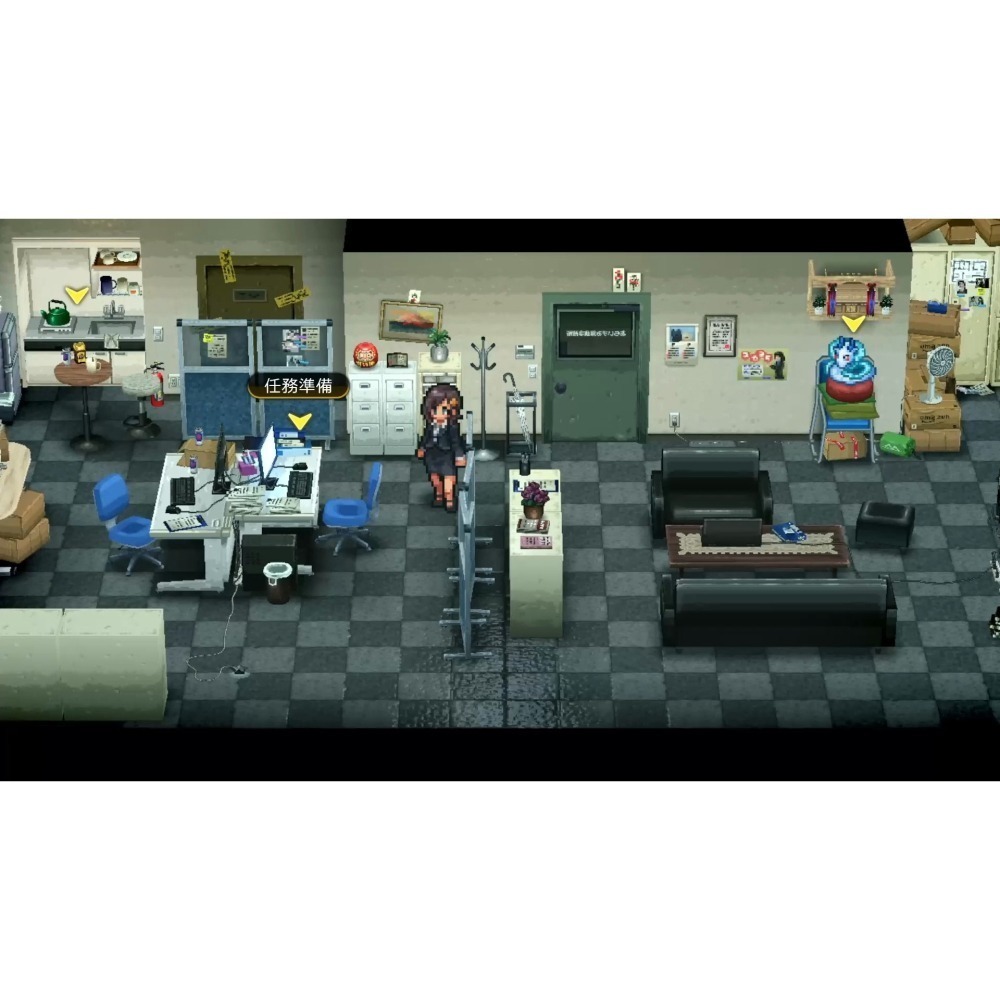 現貨【NS原版片】☆Switch 淨夜偵探 迷瘴殲滅者 ☆中文版全新品【台中星光電玩】-細節圖8