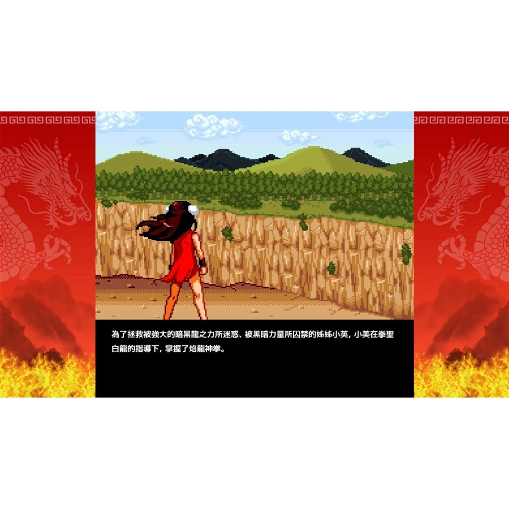 【NS原版片】☆ Switch 小歌與林中的妖怪之家 Plus Pack ☆中文版全新品【台中星光電玩】-細節圖7