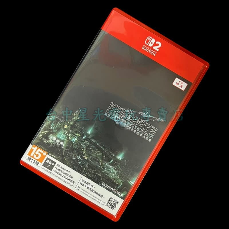 99成新【NS2原版片】Switch2 最終幻想7 重製版 FF7 Remake 太空戰士【中文版 中古二手商品】星光-細節圖3