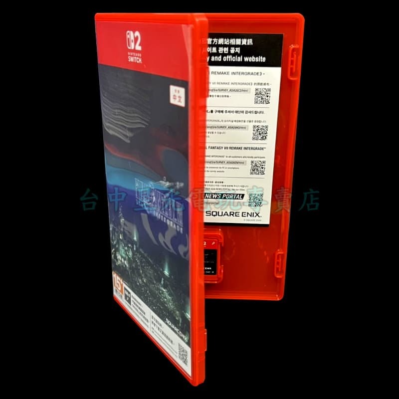 99成新【NS2原版片】Switch2 最終幻想7 重製版 FF7 Remake 太空戰士【中文版 中古二手商品】星光-細節圖4